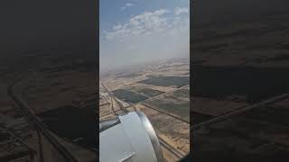 flight take off saudia to dubaitake off atihad flight [upl. by Aramac]