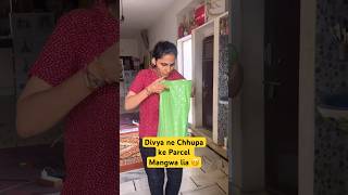 Divya made Soft toy with Yarn 🧶  Is crocheting toys easy  Ghamu saran shorts crochet [upl. by Julius]