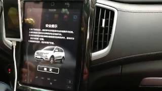 SWM X7 suv inside  Guizhou  China  Çin [upl. by Yunick228]