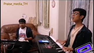 Ente Upanidhiye  Chris Prasad Joseph  Malayalam Christian Song  Cover Song [upl. by Lilla]