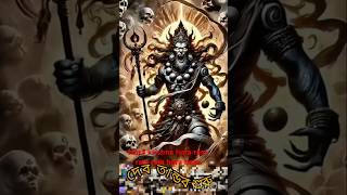 Hora krishna hora ram ram ram hora horalovesong shivaji view viewsviralvideosubscribersgrow [upl. by Sac]