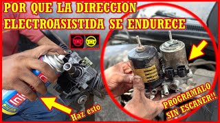 SOLUCION DIRECCION ELECTRO ASISTIDA DURA  POR QUE SE PONE DURO EL VOLANTE DE UN AUTO SOLUCIONES [upl. by Hpotsirhc]