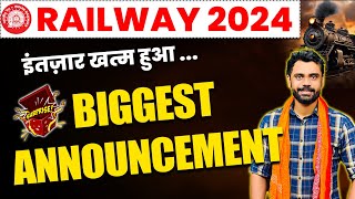 🔴RAILWAY 2024 Biggest Announcement For Railway Aspirants🎁इंतजार हुआ खत्म By Aditya Ranjan Sir [upl. by Arte469]