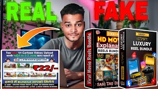 😱VIDEO EDITING BUNDLE PACK ‼️ SCAM है सब गलती से भी ना खरीदना Technicalsumit12 [upl. by Laurette]