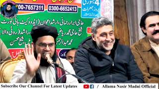 Allama Nasir Madni 2024 New Funny Qarz Dar Ka Qarza Muaf  Faisalabad Bayan [upl. by Madian96]