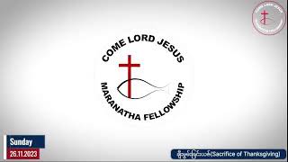 Maranatha Fellowship Live Stream [upl. by Christen149]