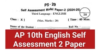 AP 10th English Self Assessment Model paper 2 202425 Key  Class 10th English Fa2 Exam [upl. by Trauts892]