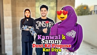 Kanwal kay Samny Uski Dost Ko 2nd Marriage Kay Liye Propose Kar Diya 🌹 [upl. by Tammy422]