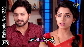 Naa Peru Meenakshi  28th March 2019  Full Episode No 1229  ETV Telugu [upl. by Thomasine676]