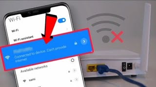 WIFI is connected to the device cant provide internet on Xiaomi device [upl. by Aleahs]