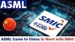 ASML executives meet with SMIC to enable SMIC to continue supplying 1980type lithography machines [upl. by Land116]