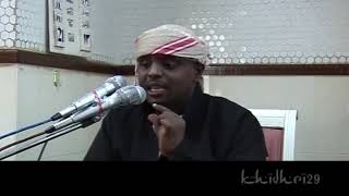 Sheikh Othman Maalim  Ihsan Kwa wazazi Wawili [upl. by Annekim337]