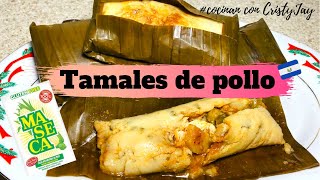 Tamales de pollo salvadoreñostips de cómo preparar la masa para tamales recaudófácil y rápido [upl. by Lledyr267]