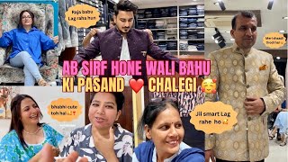 Ab Hone wali Bahu ki pasand Chalegi😳 vihaannjasleen rokafied vlog [upl. by Bekah]