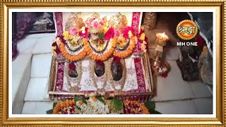 LIVE  Maa Vaishno Devi Aarti from Bhawan  माता वैष्णो देवी आरती  15 January 2024 [upl. by Burton]