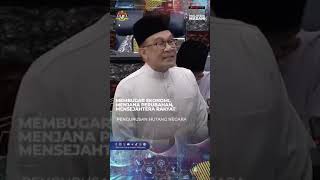 Belanjawan 2025 Malaysia MADANI  Kapsul 4 [upl. by Ennaillek12]