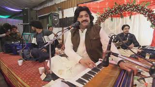 Raees bacha amp Khanzeb bacha  song 2024 [upl. by Elleiram799]