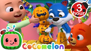 My Little Pumpkin Song  More  JJs Animal Time  Cocomelon  Nursery Rhymes  Halloween Cartoons [upl. by Lita225]