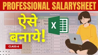 MS Excel  How to make Professional Salary Sheet In Excel [upl. by Amoihc]