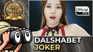 REACTION  DALSHABET  JOKER MV CLASSICS [upl. by Cela]