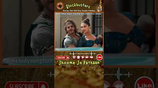 Jhoome Jo Pathaan 2 🎬Pathaan 🎙️Arijit SinghSukriti Kakar ⭐Shah Rukh Khan Deepika Padukone [upl. by Rasaec56]