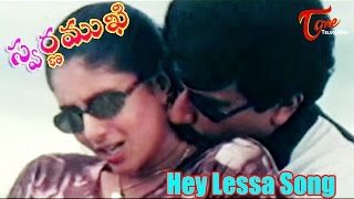 Hey Lessa Song from Swarnamukhi Movie  Suman Sai Kumar Sanghavi [upl. by Mccurdy]