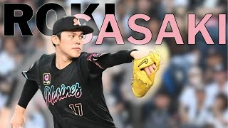 Roki Sasaki  20232024 Highlights [upl. by Hpesoj]