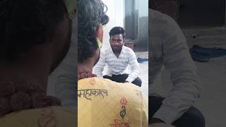 Paisa double ho gaya 😜😂ravishvlogs ravishankar comedyreels short [upl. by Beore406]