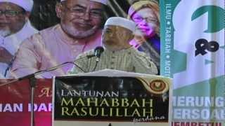 6 Pengalaman Mimpi Ustaz Harun Din Bertemu Rasullullah ᴴᴰ [upl. by Cleary528]