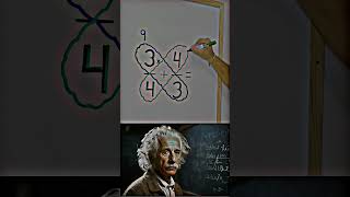 math mathes mathematics sigma sigmamaletraits mrbean mrbeastshorts alberteinstein [upl. by Trudnak]