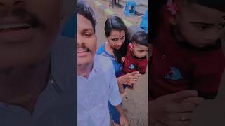 ❤️ഇതാണ് ഞങ്ങൾ 🥰youtubeshorts shortsfeed love family song youtube [upl. by Godding352]