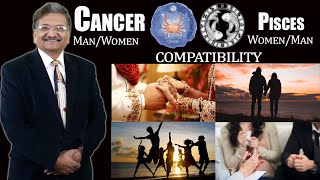 Cancer and Pisces Compatibility  Cancer Pisces Compatibility  Relationship [upl. by Kram]