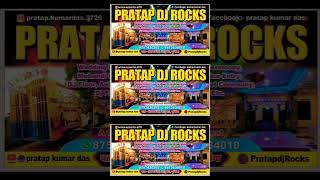 new dj floor setup 🎶🎧🎧🎶 Pratap DJ Rocks 🎧trending new dj viral newsong shorts djledfloor [upl. by Jariv308]