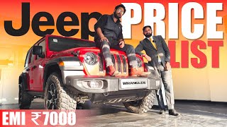 2022 All Jeep Cars On Road Price List India 🔥Ft Meridian Compass Trailhawk amp Wrangler Rubicon JL 💥 [upl. by Eannaj]