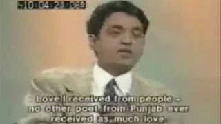 Shiv Kumar Batalvis interview and immortal Ghazal presented by Balwant Guruanywmv [upl. by Juliette478]