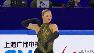 Loena HENDRICKXBEL Short Program 2024 Shanghai Trophy [upl. by Nata]