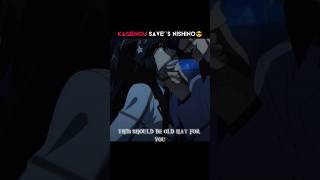 「 kagenou saves nishino 🥶」 the eminence in shadow Episode 1 EDITS  theeminenceinshadow anime [upl. by Roma]