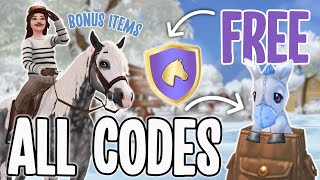 NEW CODES 17 WORKING STAR STABLE REDEEM CODES FEBRUARY 2024 FREE PETS STAR RIDER TACK CLOTHES [upl. by Amees]