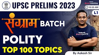 L1 UPSC 2023 Prelims  Polity Class by Aakash sir  EC  How are Party Symbols decided upsc2023 [upl. by Dulcinea]