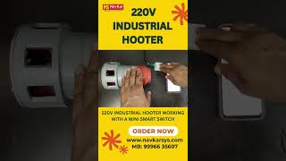 220V Industrial Hooter with Smart Switch Control for Ultimate Safety [upl. by Airdnassac414]