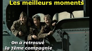 On a retrouvé la 7ème compagnie 44 Les meilleurs moments 4 sur 4 répliquescultes scenescultes [upl. by Anidem258]