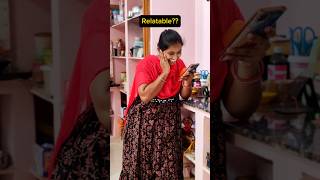 Any One Relatable   Mee Potti Pilla meepottipilla comedy [upl. by Etty]