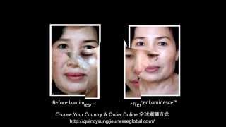 Jeunesse 美商婕斯 Luminesce Before amp After 皮膚使用見證 [upl. by Suedama631]