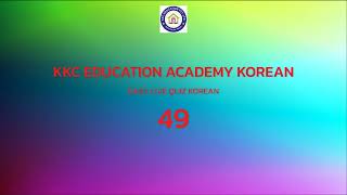 Daily Live Quiz Korean [upl. by Ayres]