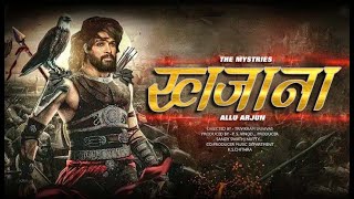 Khazana  एक रहस्य  Full Movie Hindi Dubbed 2024  Allu Arjun  Murli Prasad  Hindi Movie [upl. by Staford571]