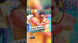 Jethalal ka beta Taarak Mehta show tmkoc😱😱 [upl. by Guy]