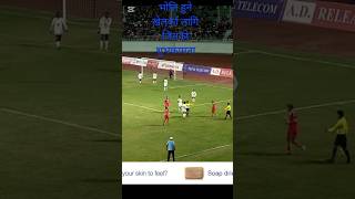 nepal womans football match fyp shorts shortvideo football wish you best of luck nepal womans [upl. by Llennehc]