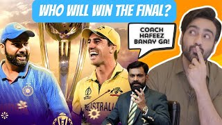 WC final Preview  Hafeez ne kiya Hafeez ko appoint CriCom 251 [upl. by Augustus]