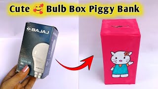 How To Make Piggy Bank At Home। Diy Piggy Bank Making With Waste Bulb Box। Waste Material Craft Idea [upl. by Joktan]