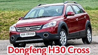 Тестдрайв Dongfeng H30 Cross [upl. by Bonnes597]